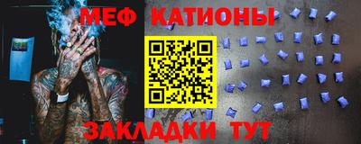 COCAINE Кунгур