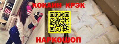 PSILOCYBIN Кулебаки