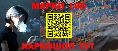 метамфетамин Кумертау