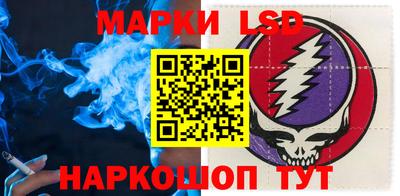 PSILOCYBIN Кулебаки