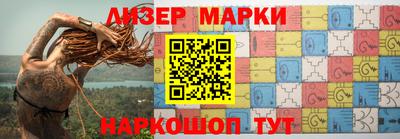 метамфетамин Кумертау