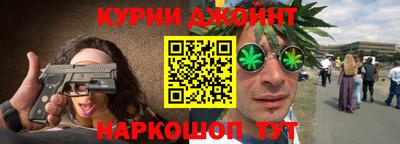 PSILOCYBIN Кулебаки