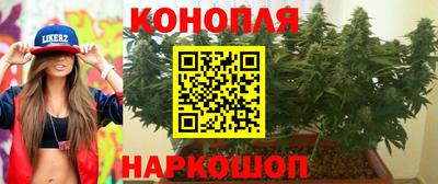 COCAINE Кунгур