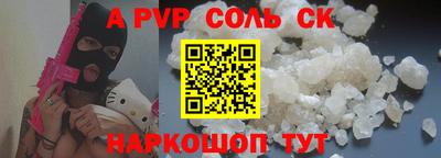 COCAINE Кунгур