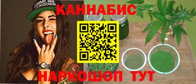 COCAINE Кунгур
