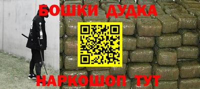 COCAINE Кунгур