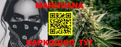 COCAINE Кунгур