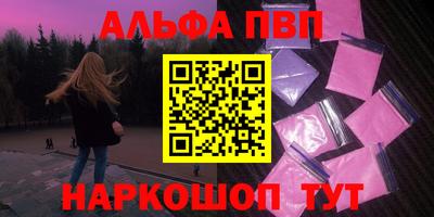 COCAINE Кунгур