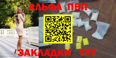 COCAINE Кунгур