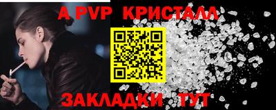 COCAINE Кунгур