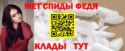 COCAINE Кунгур