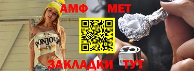 COCAINE Кунгур