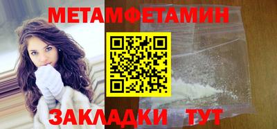 COCAINE Кунгур