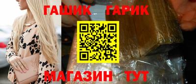 PSILOCYBIN Кулебаки
