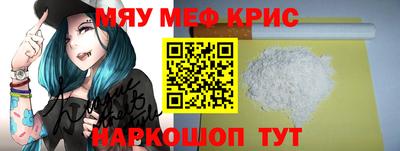PSILOCYBIN Кулебаки