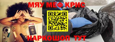 COCAINE Кунгур
