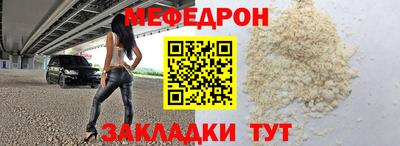 PSILOCYBIN Кулебаки